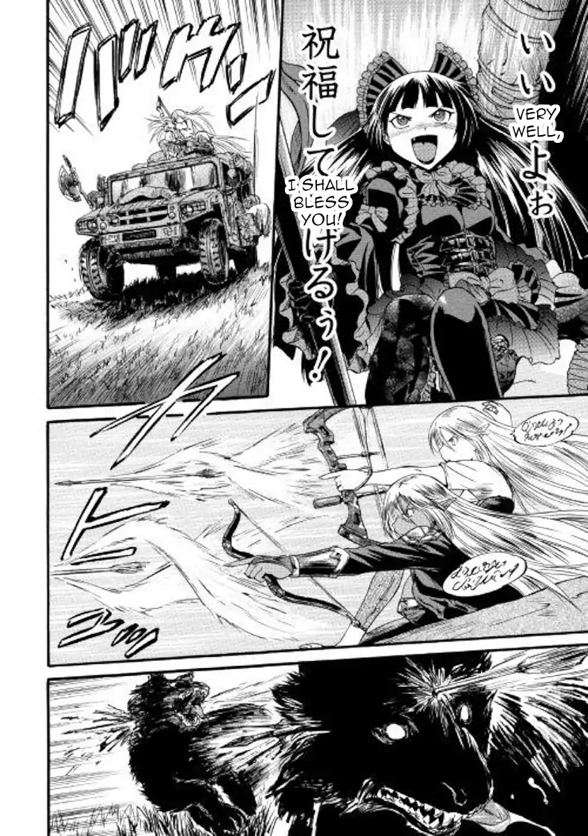 Gate – Jietai Kare no Chi nite, Kaku Tatakeri Chapter 82 - Page 17