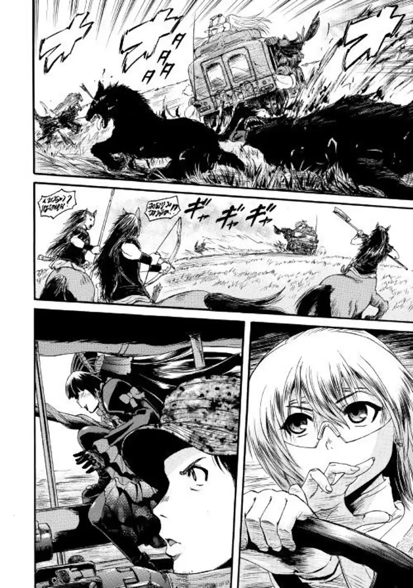 Gate – Jietai Kare no Chi nite, Kaku Tatakeri Chapter 82 - Page 20