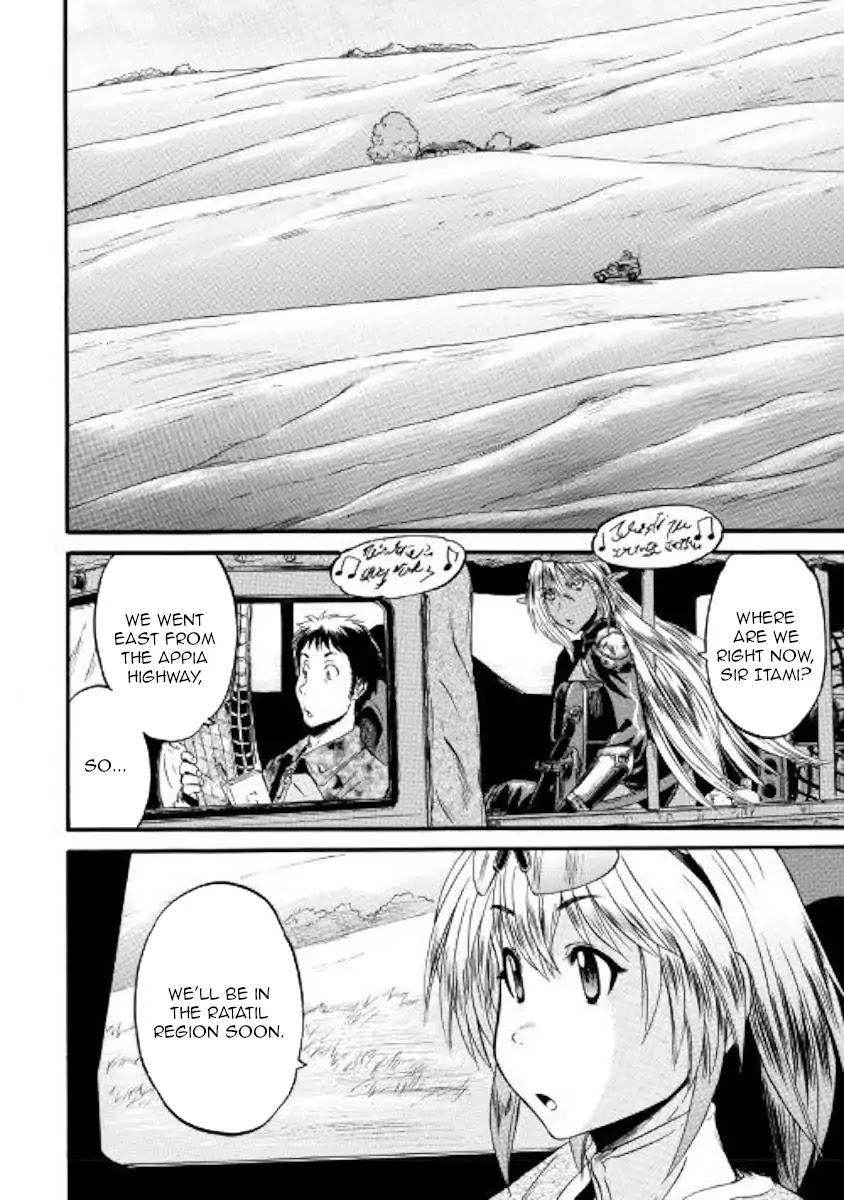 Gate – Jietai Kare no Chi nite, Kaku Tatakeri Chapter 82 - Page 3