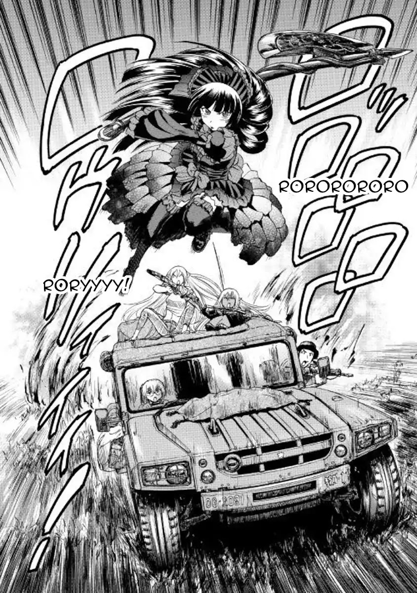Gate – Jietai Kare no Chi nite, Kaku Tatakeri Chapter 82 - Page 24