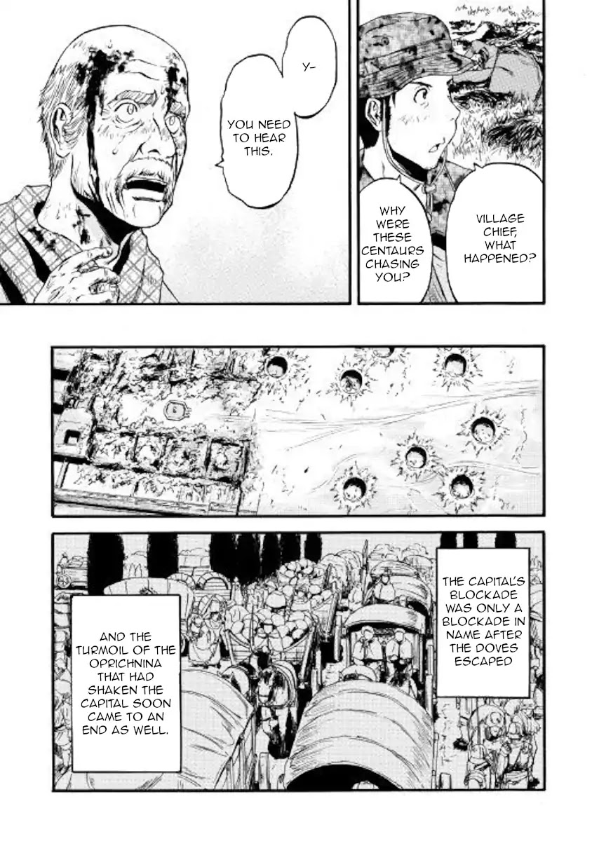 Gate – Jietai Kare no Chi nite, Kaku Tatakeri Chapter 82 - Page 27