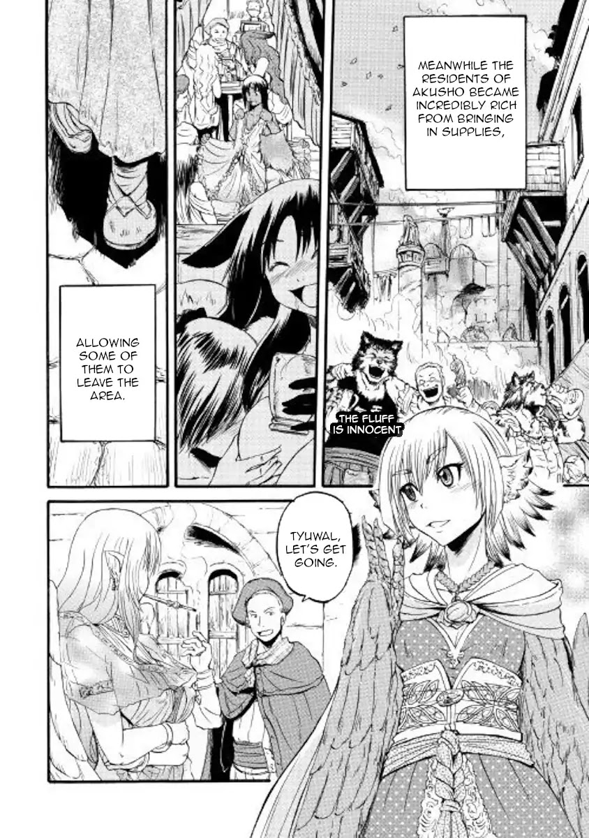 Gate – Jietai Kare no Chi nite, Kaku Tatakeri Chapter 82 - Page 28