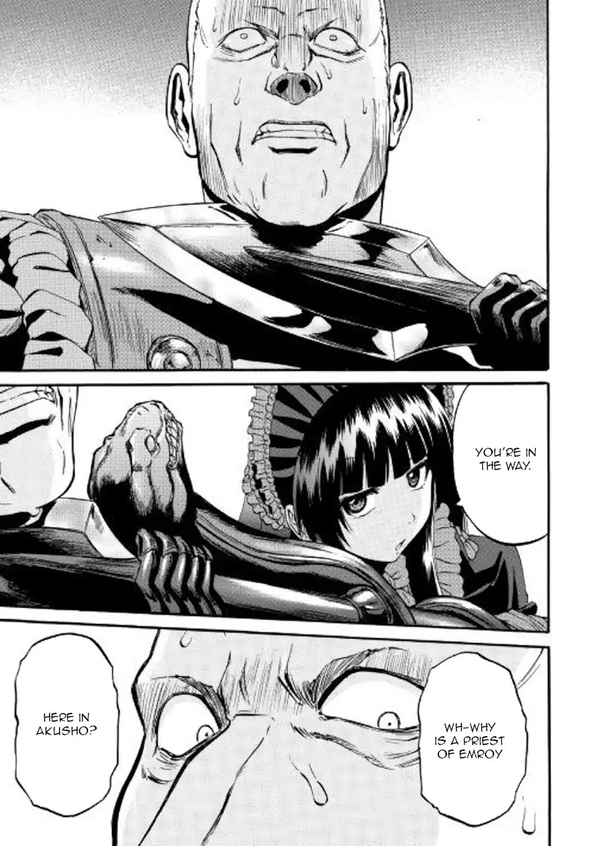 Gate – Jietai Kare no Chi nite, Kaku Tatakeri Chapter 82 - Page 33