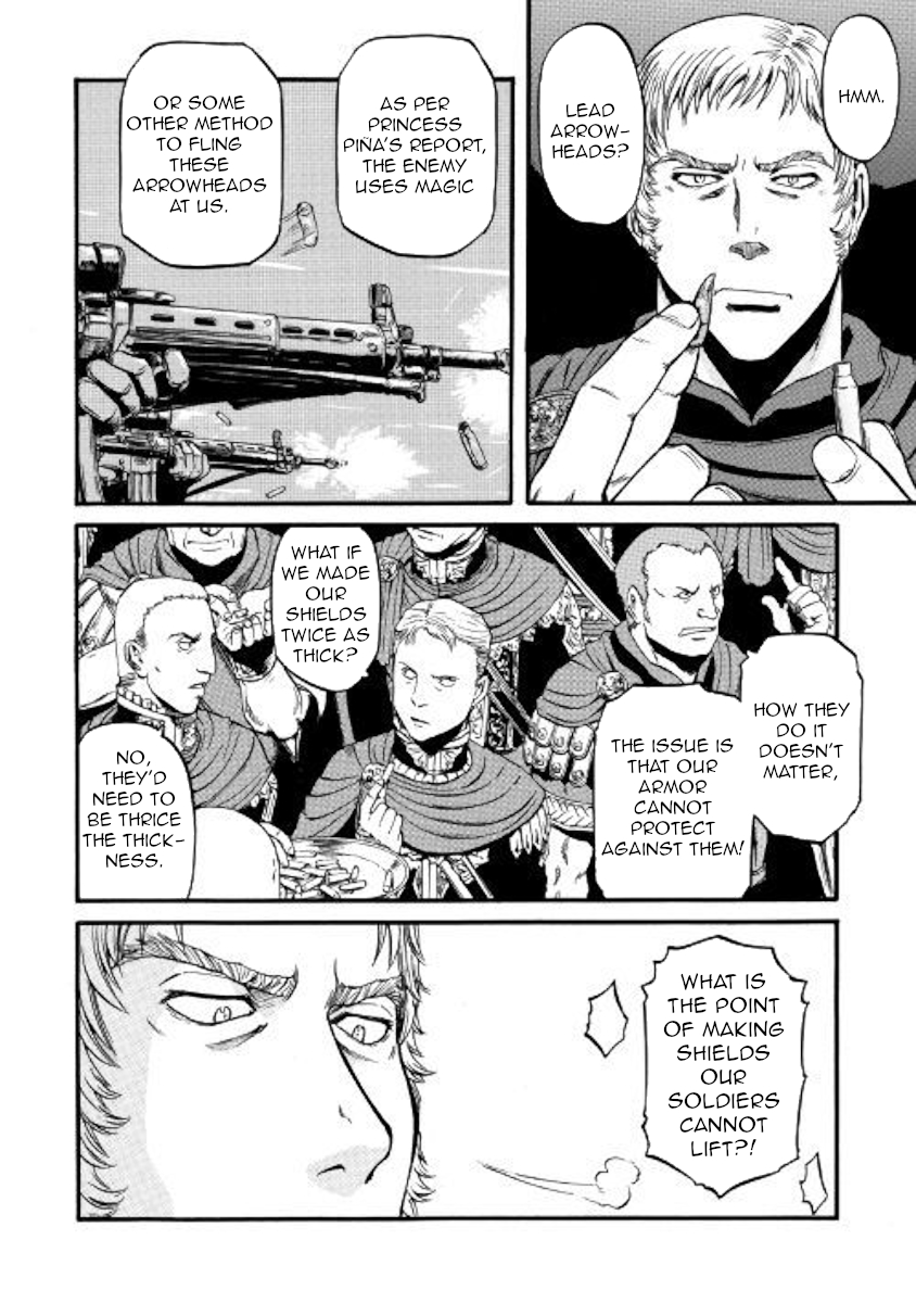 Gate – Jietai Kare no Chi nite, Kaku Tatakeri Chapter 83 - Page 14