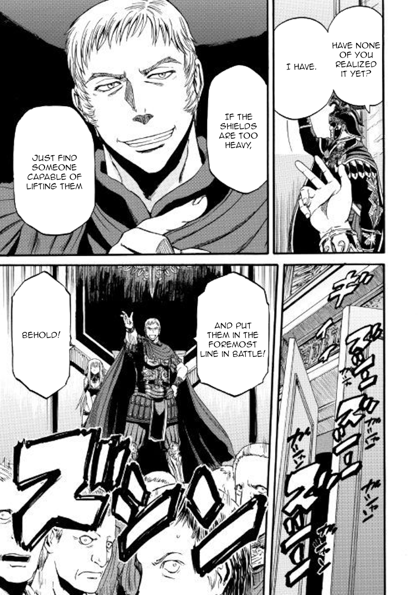 Gate – Jietai Kare no Chi nite, Kaku Tatakeri Chapter 83 - Page 15