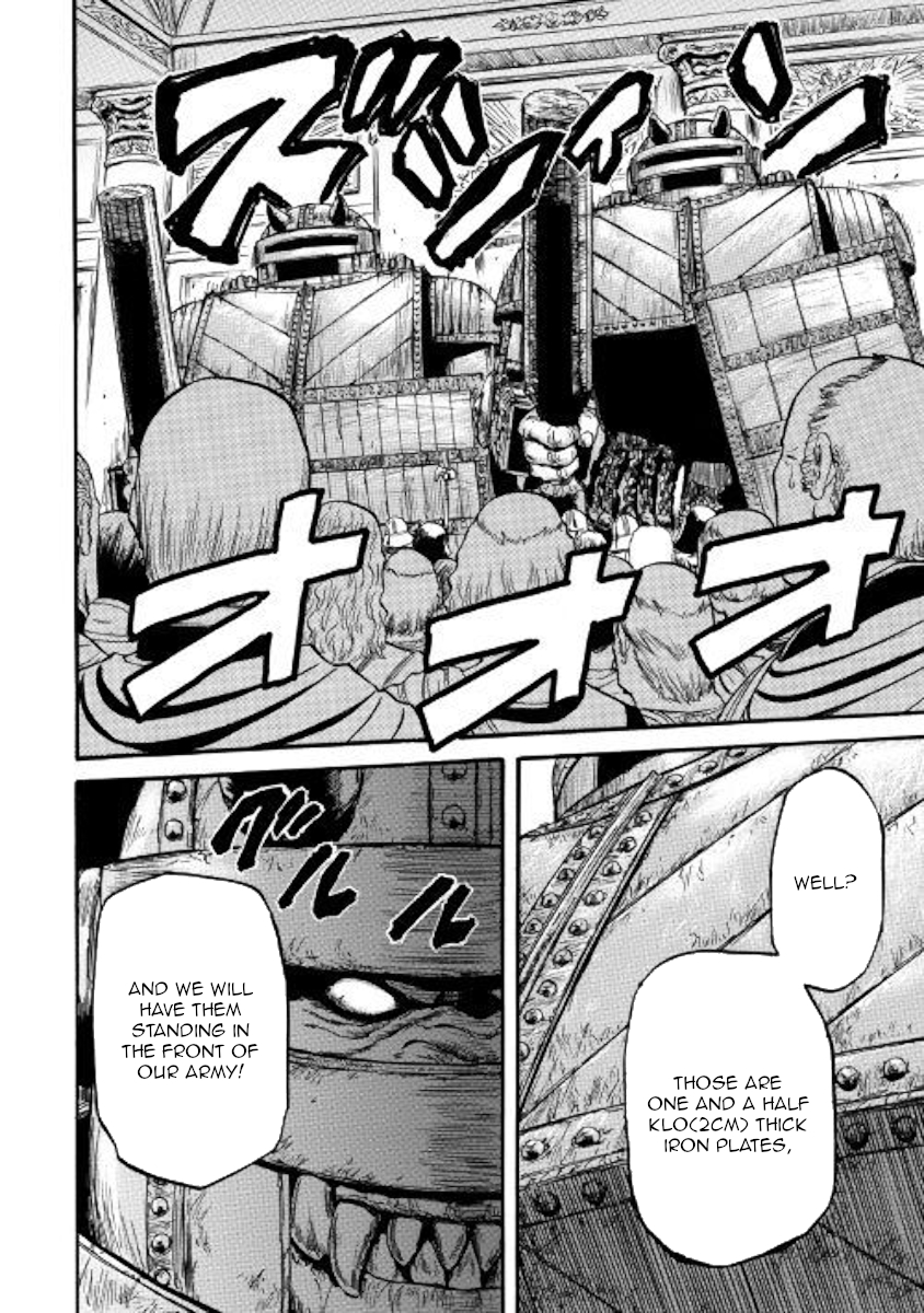 Gate – Jietai Kare no Chi nite, Kaku Tatakeri Chapter 83 - Page 17