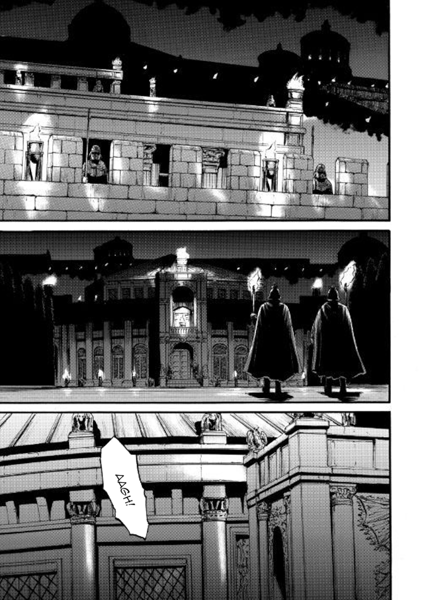 Gate – Jietai Kare no Chi nite, Kaku Tatakeri Chapter 83 - Page 3