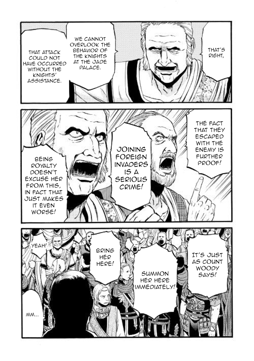 Gate – Jietai Kare no Chi nite, Kaku Tatakeri Chapter 83 - Page 21