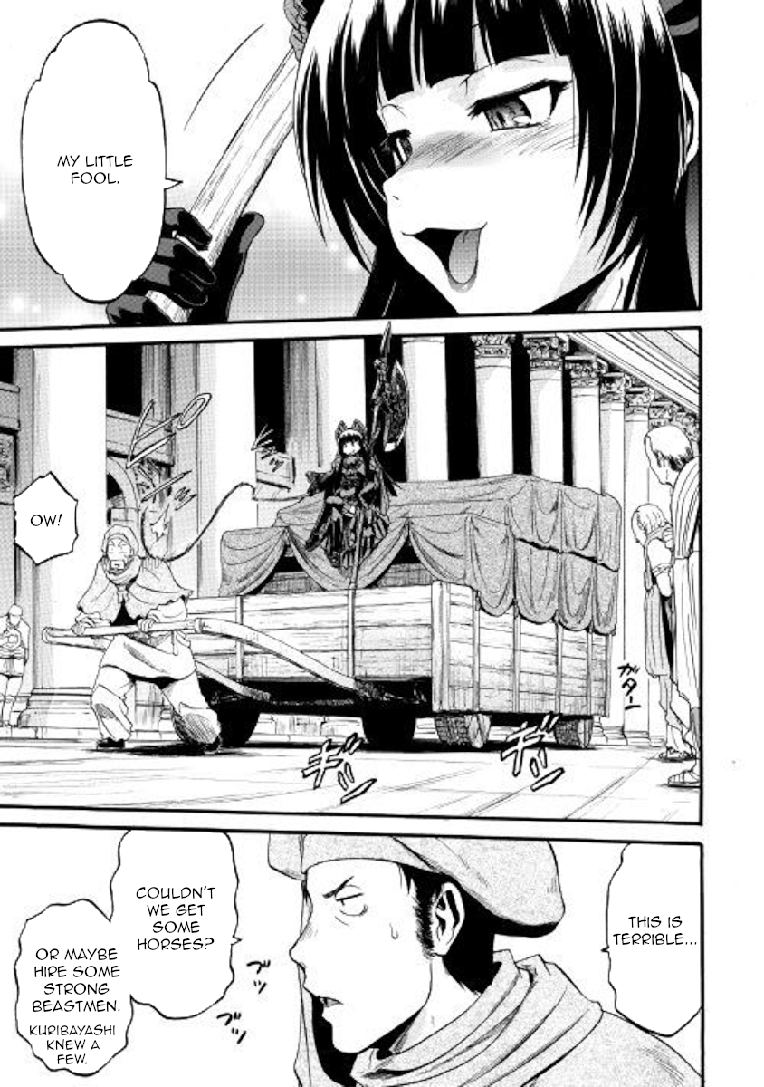 Gate – Jietai Kare no Chi nite, Kaku Tatakeri Chapter 83 - Page 24
