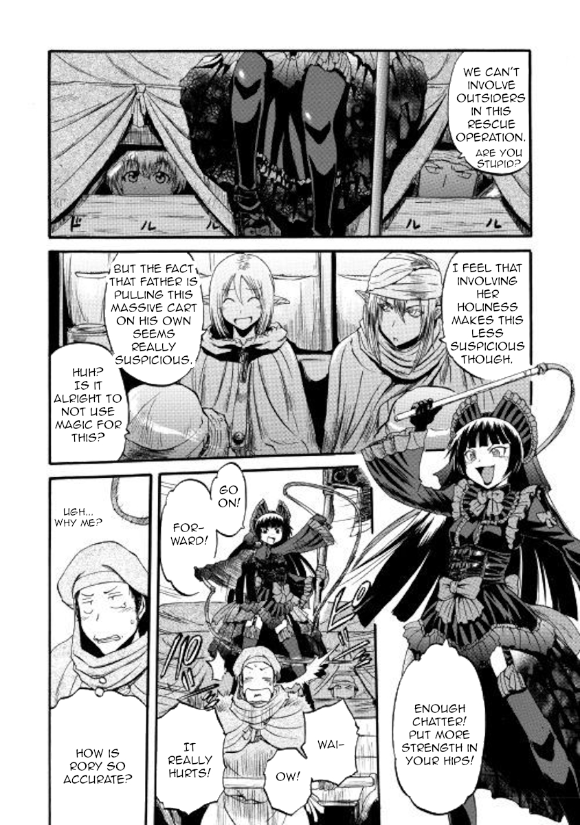 Gate – Jietai Kare no Chi nite, Kaku Tatakeri Chapter 83 - Page 25