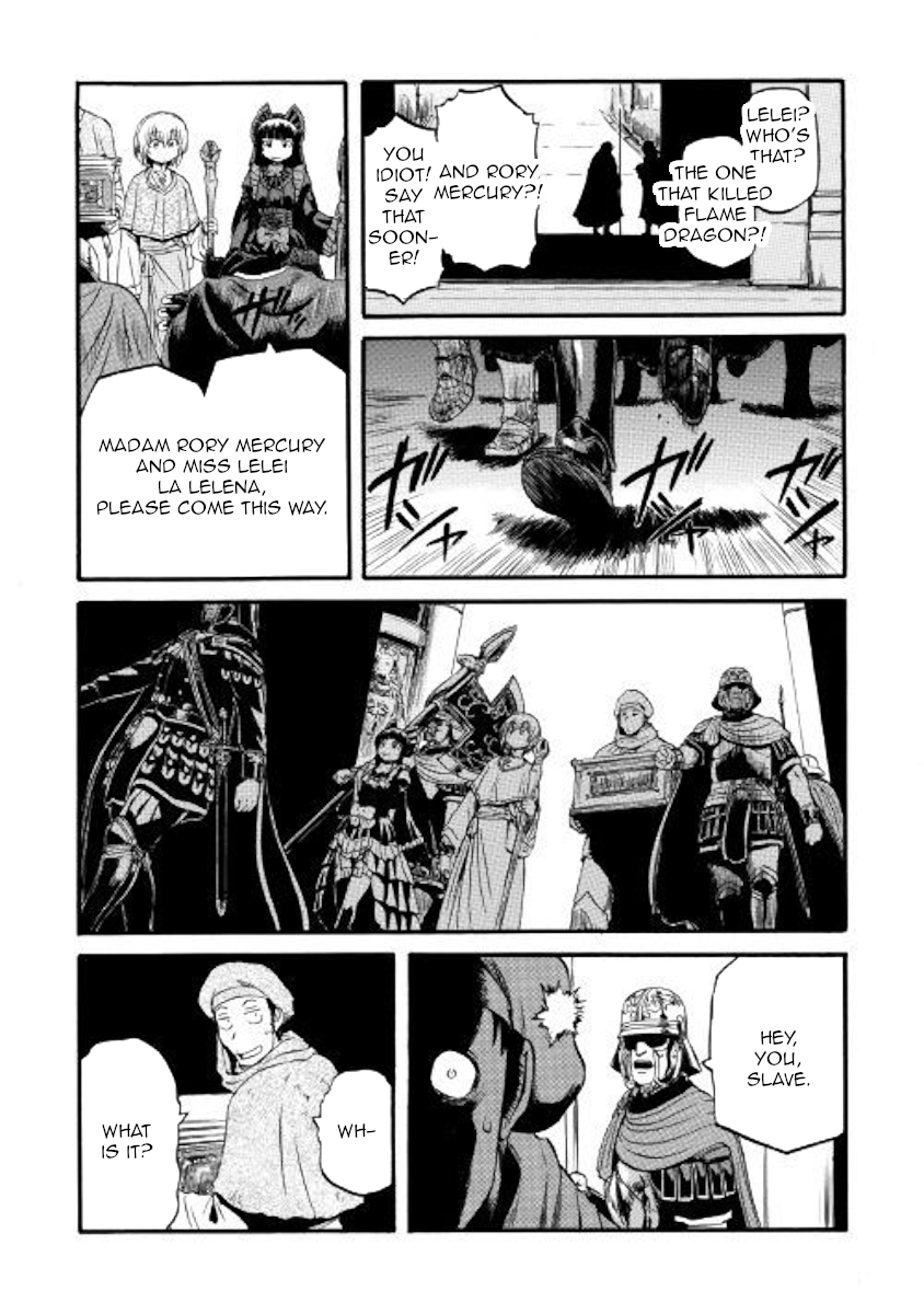 Gate – Jietai Kare no Chi nite, Kaku Tatakeri Chapter 83 - Page 28