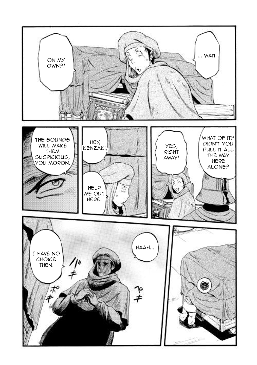 Gate – Jietai Kare no Chi nite, Kaku Tatakeri Chapter 83 - Page 30