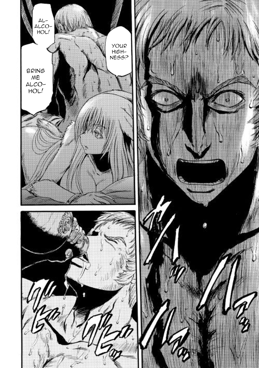Gate – Jietai Kare no Chi nite, Kaku Tatakeri Chapter 83 - Page 4