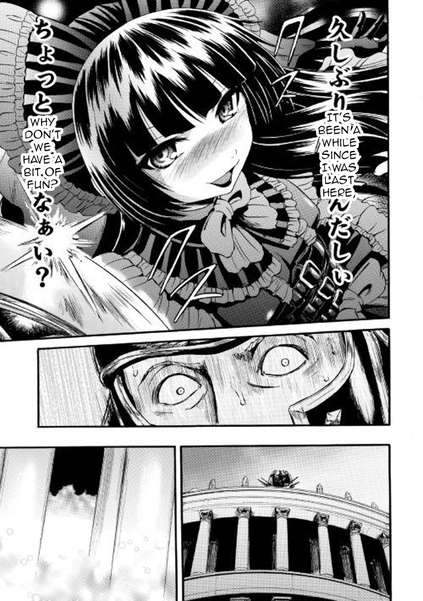Gate – Jietai Kare no Chi nite, Kaku Tatakeri Chapter 84 - Page 11