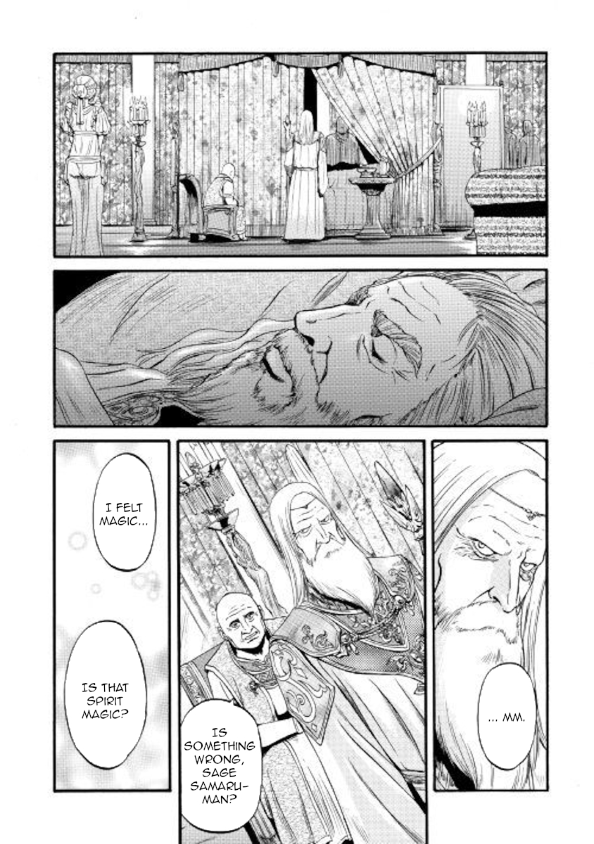 Gate – Jietai Kare no Chi nite, Kaku Tatakeri Chapter 84 - Page 12