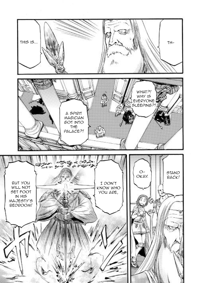 Gate – Jietai Kare no Chi nite, Kaku Tatakeri Chapter 84 - Page 15