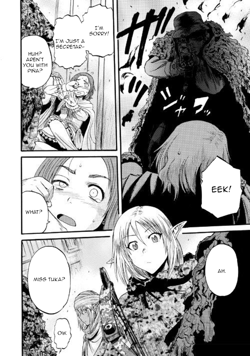 Gate – Jietai Kare no Chi nite, Kaku Tatakeri Chapter 84 - Page 18