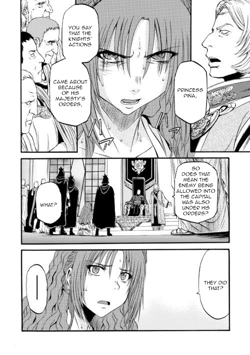 Gate – Jietai Kare no Chi nite, Kaku Tatakeri Chapter 84 - Page 20