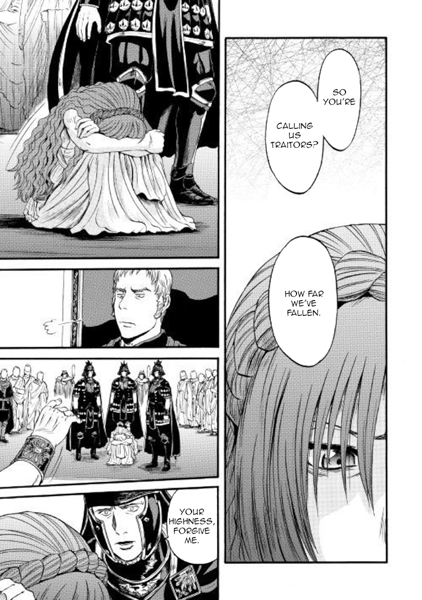 Gate – Jietai Kare no Chi nite, Kaku Tatakeri Chapter 84 - Page 21