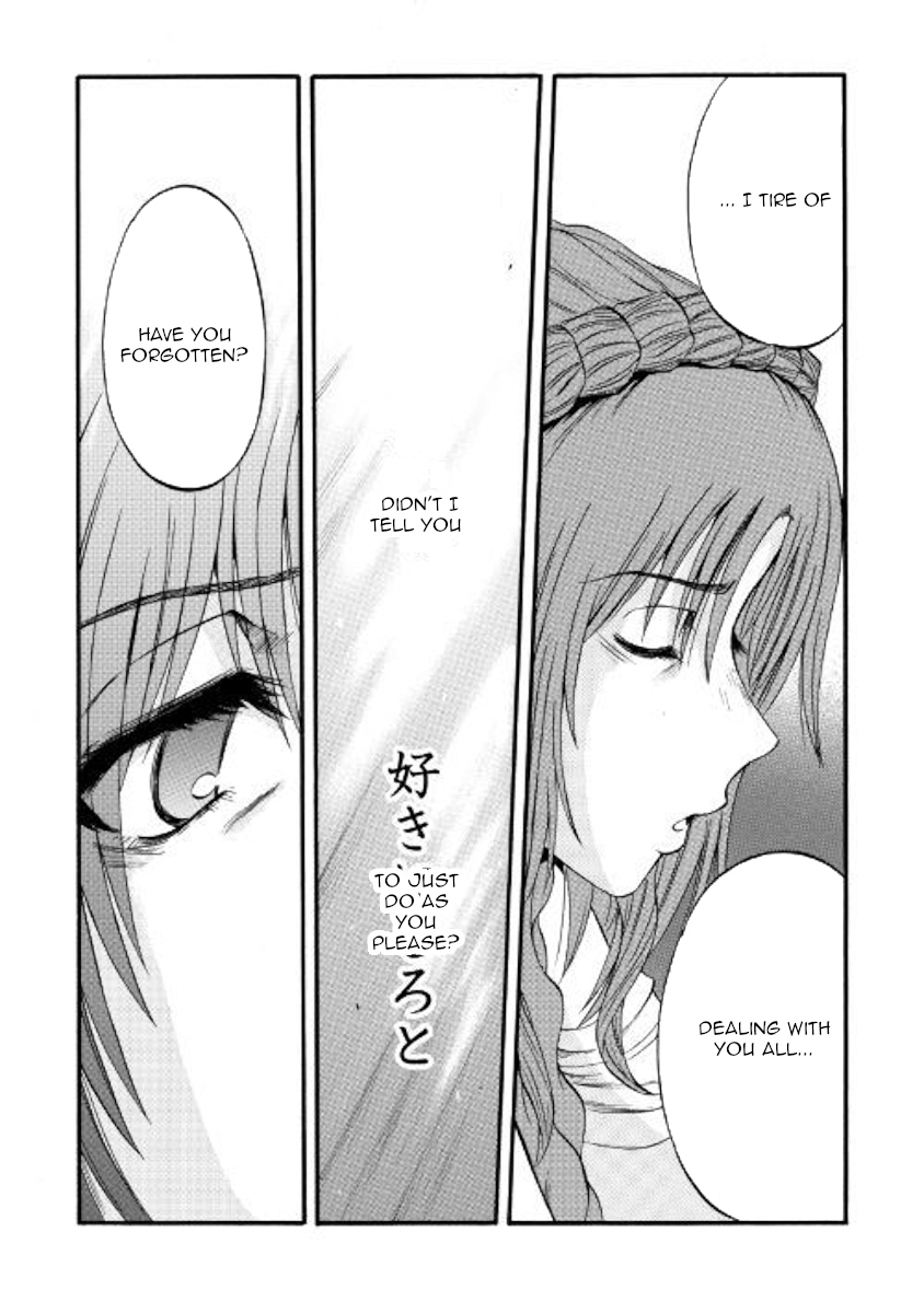 Gate – Jietai Kare no Chi nite, Kaku Tatakeri Chapter 84 - Page 24