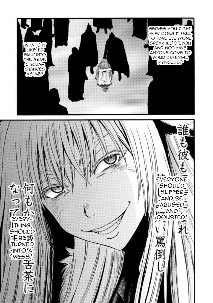 Gate – Jietai Kare no Chi nite, Kaku Tatakeri Chapter 84 - Page 27
