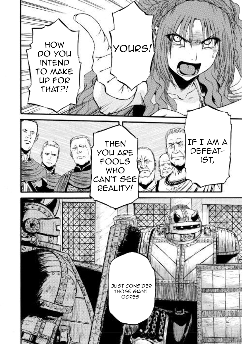 Gate – Jietai Kare no Chi nite, Kaku Tatakeri Chapter 84 - Page 30