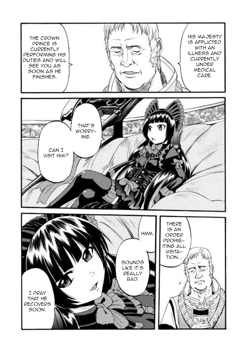 Gate – Jietai Kare no Chi nite, Kaku Tatakeri Chapter 84 - Page 4
