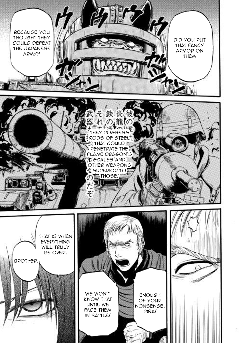 Gate – Jietai Kare no Chi nite, Kaku Tatakeri Chapter 84 - Page 31