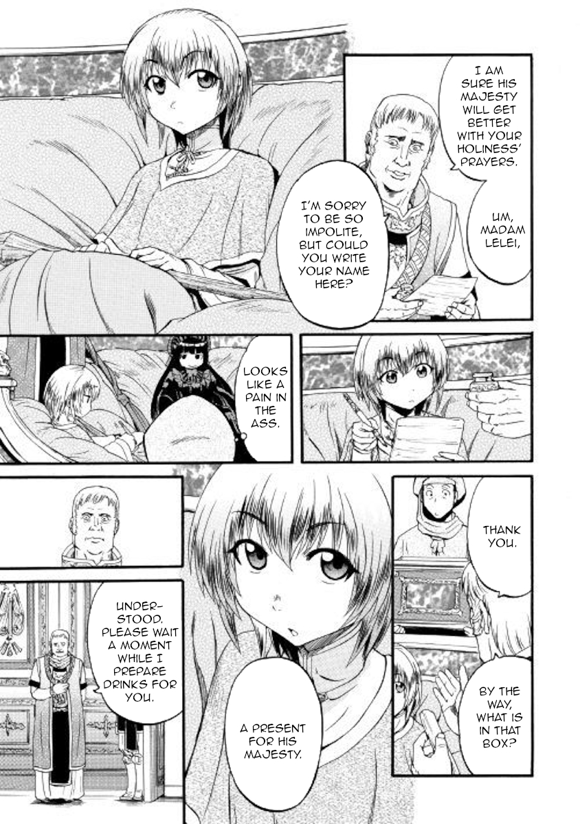 Gate – Jietai Kare no Chi nite, Kaku Tatakeri Chapter 84 - Page 5