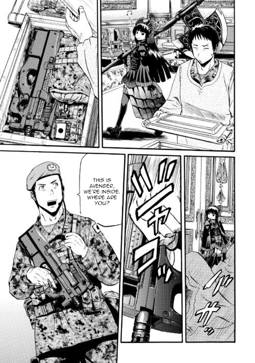 Gate – Jietai Kare no Chi nite, Kaku Tatakeri Chapter 84 - Page 7