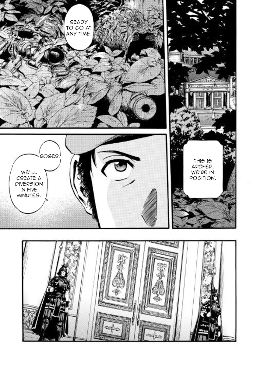 Gate – Jietai Kare no Chi nite, Kaku Tatakeri Chapter 84 - Page 9