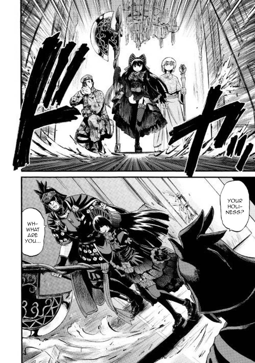Gate – Jietai Kare no Chi nite, Kaku Tatakeri Chapter 84 - Page 10