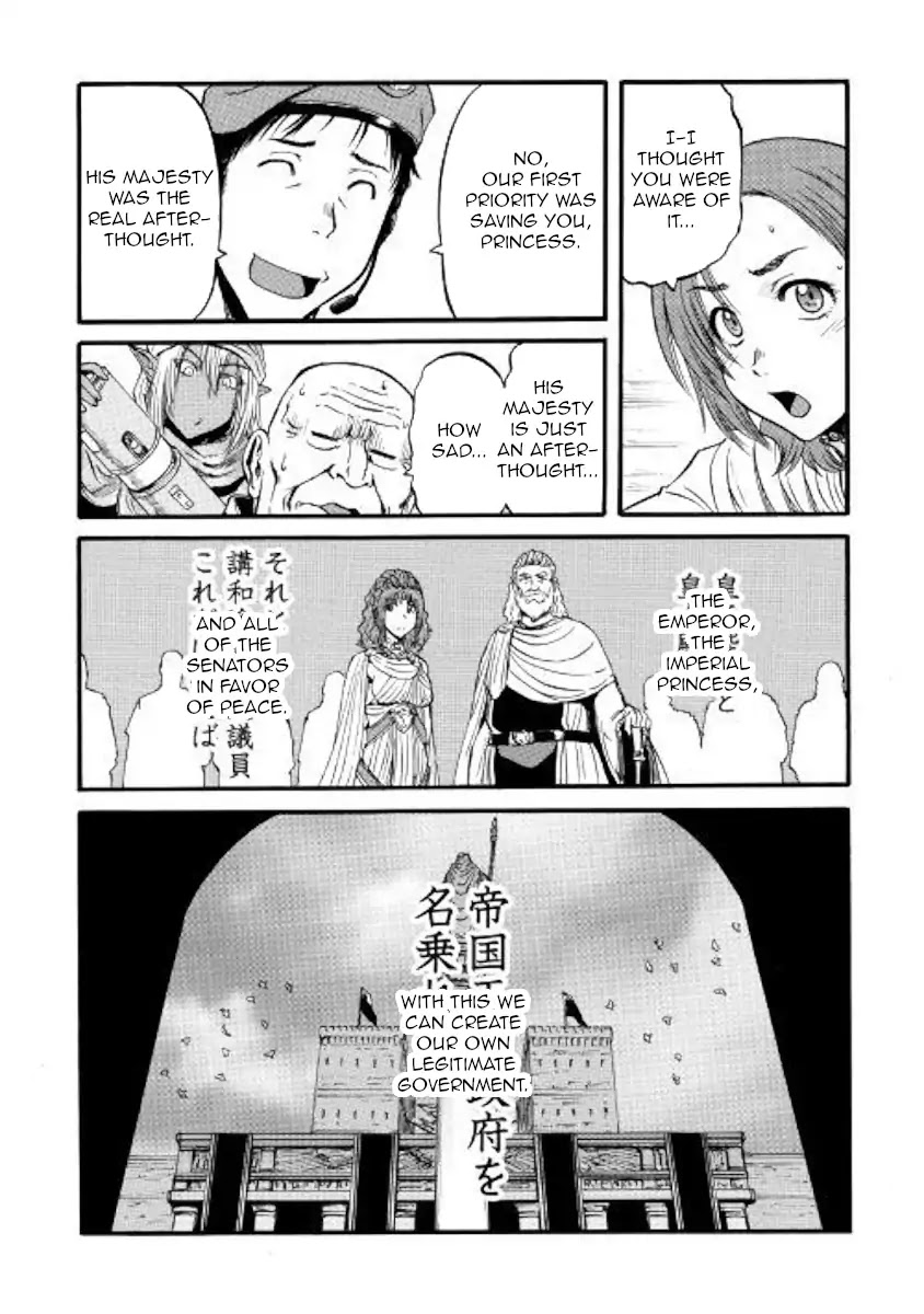 Gate – Jietai Kare no Chi nite, Kaku Tatakeri Chapter 85.2 - Page 22