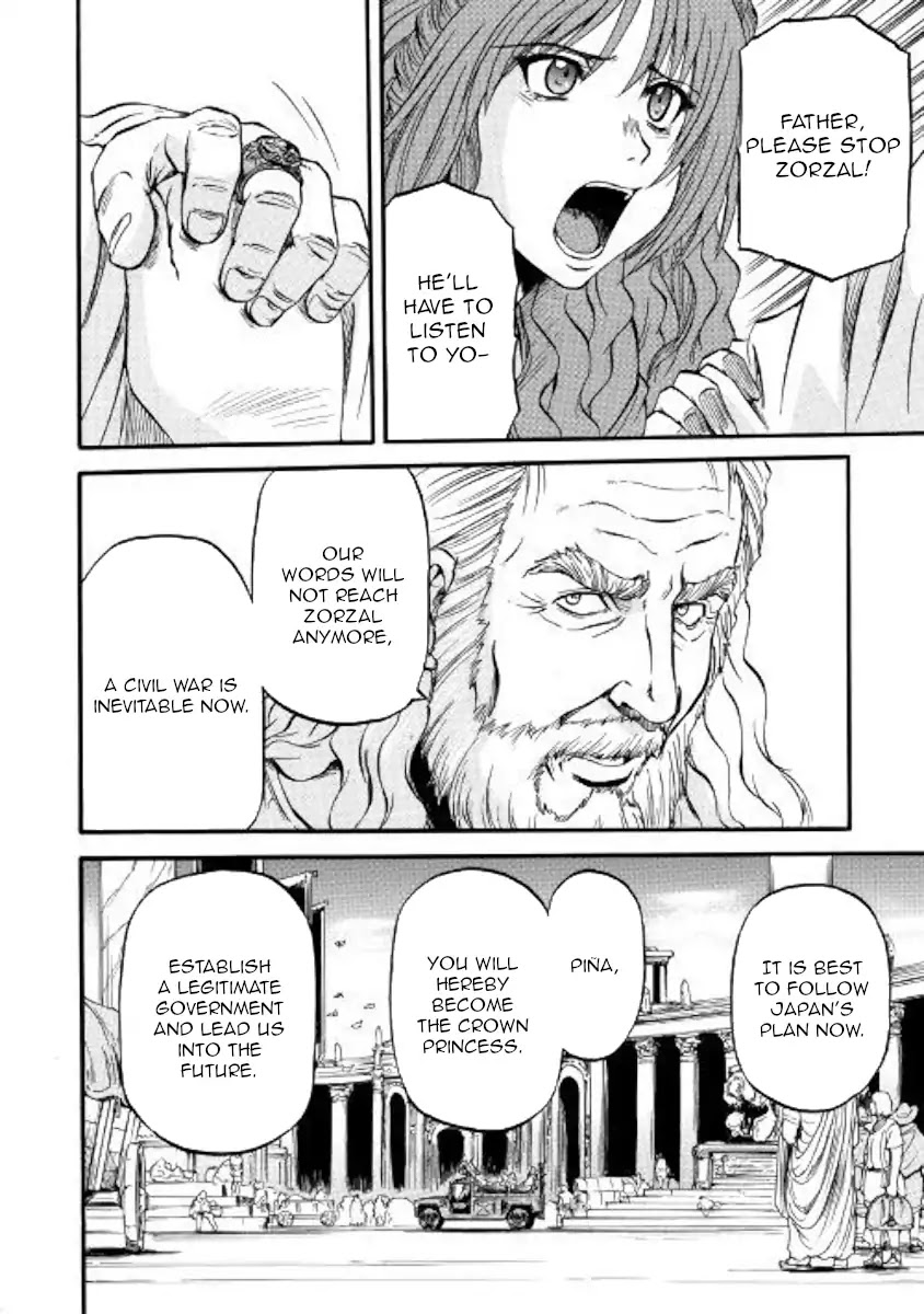 Gate – Jietai Kare no Chi nite, Kaku Tatakeri Chapter 85.2 - Page 24