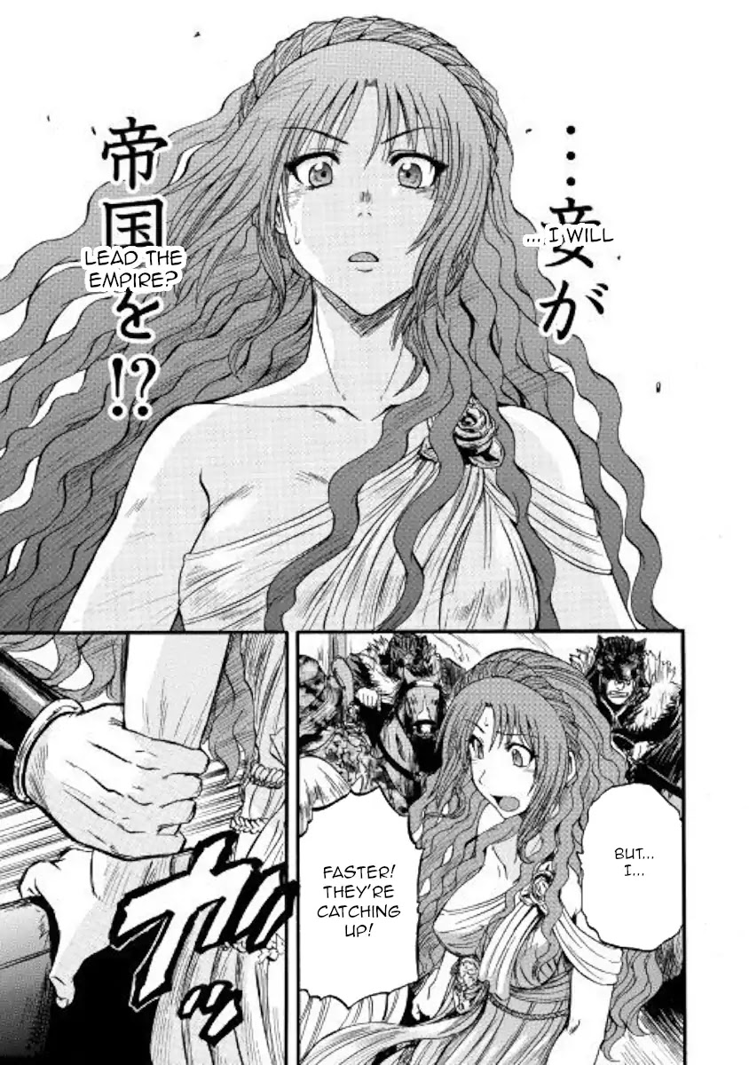 Gate – Jietai Kare no Chi nite, Kaku Tatakeri Chapter 85.2 - Page 25
