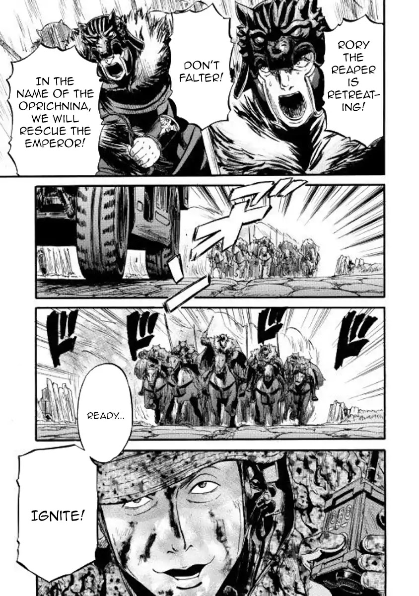 Gate – Jietai Kare no Chi nite, Kaku Tatakeri Chapter 85.2 - Page 34
