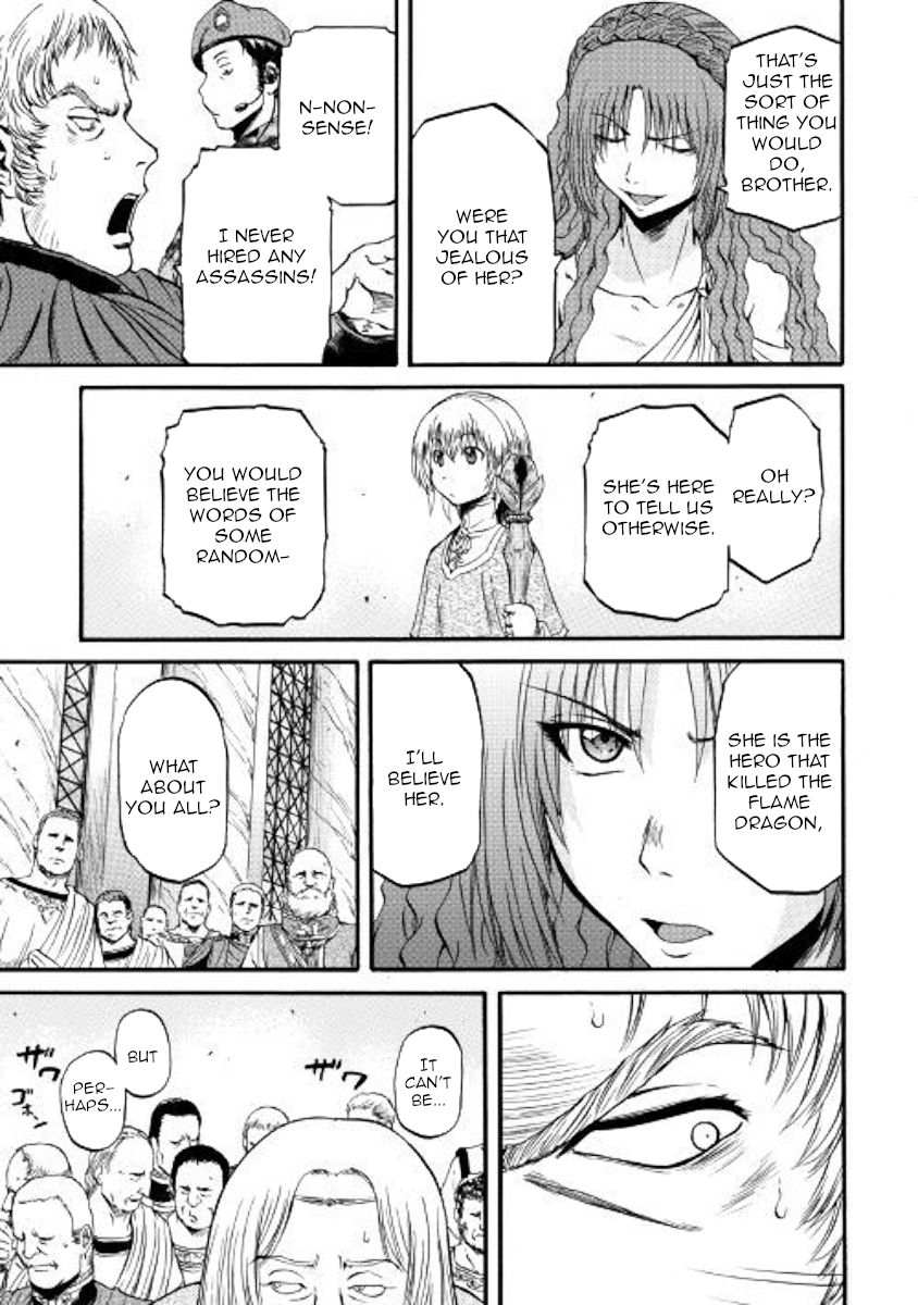 Gate – Jietai Kare no Chi nite, Kaku Tatakeri Chapter 85 - Page 26