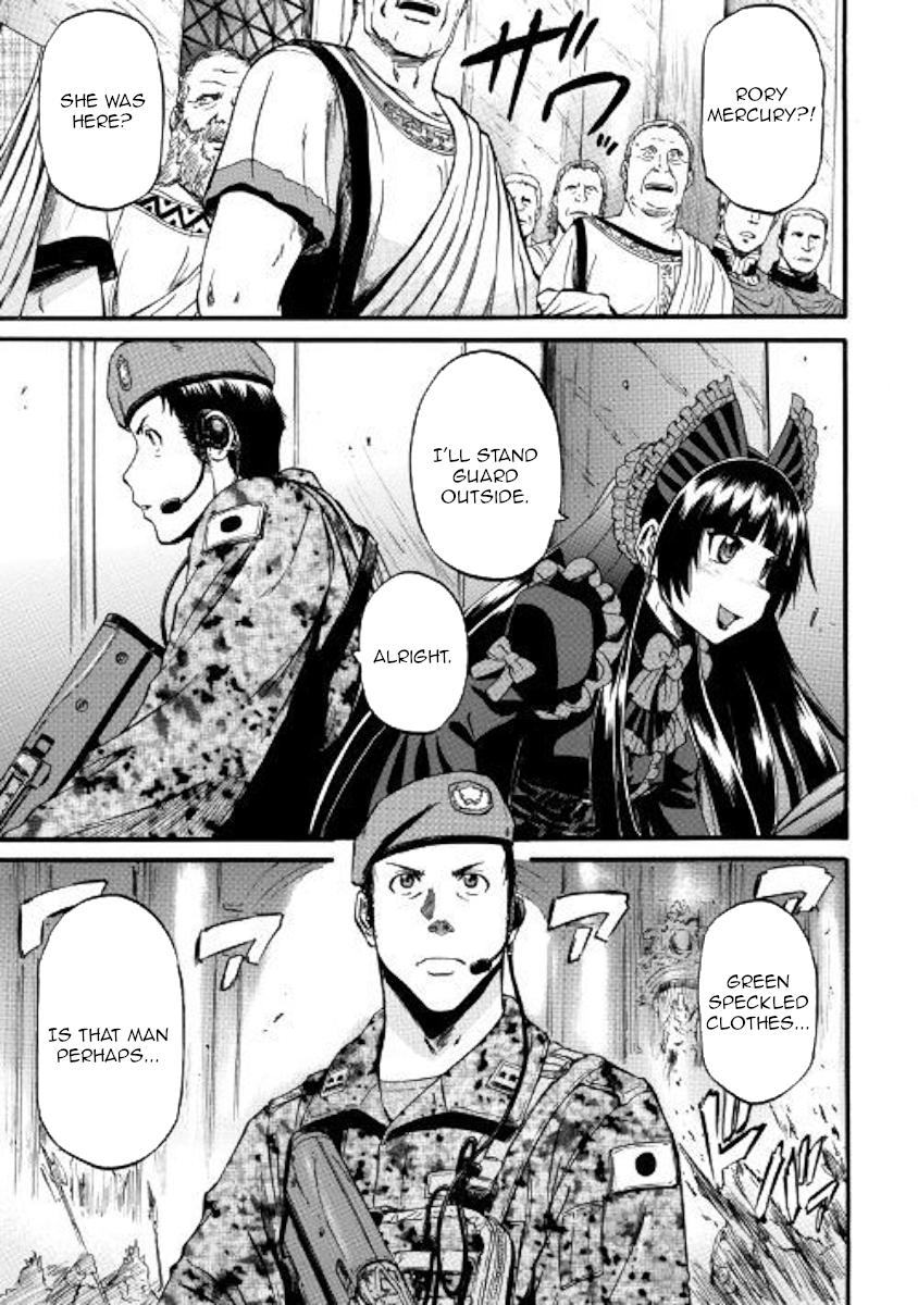 Gate – Jietai Kare no Chi nite, Kaku Tatakeri Chapter 85 - Page 4
