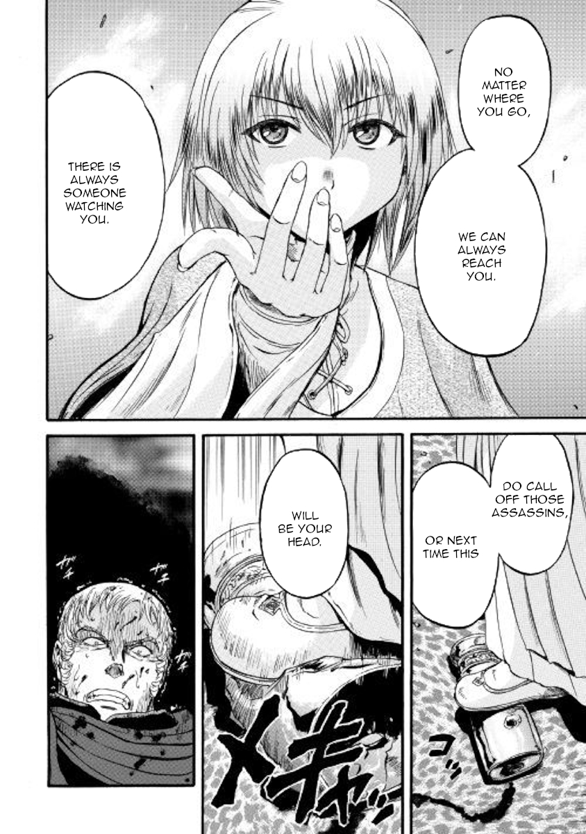 Gate – Jietai Kare no Chi nite, Kaku Tatakeri Chapter 85 - Page 31