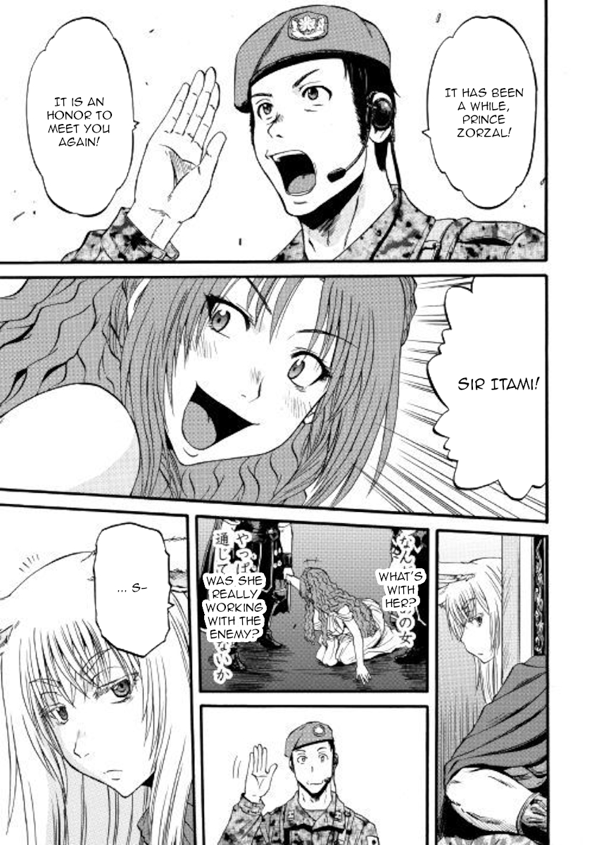 Gate – Jietai Kare no Chi nite, Kaku Tatakeri Chapter 85 - Page 6