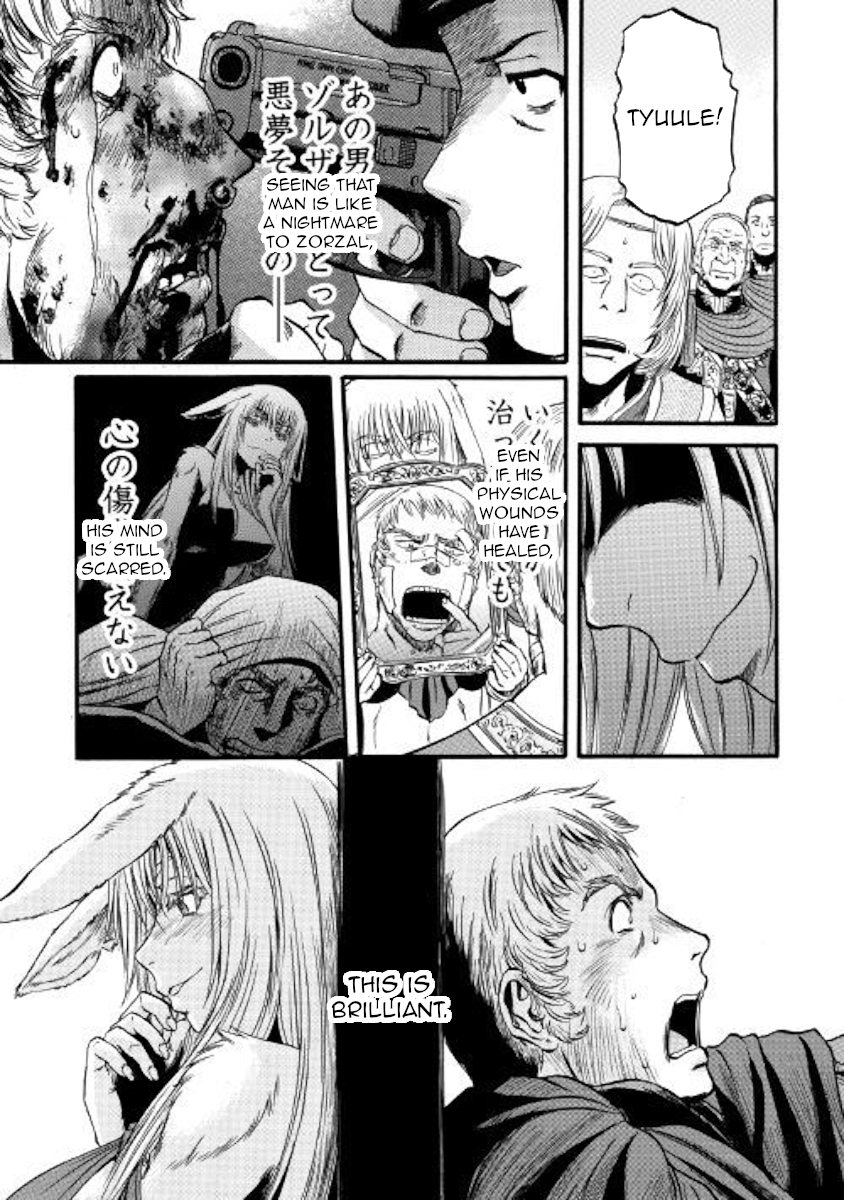 Gate – Jietai Kare no Chi nite, Kaku Tatakeri Chapter 85 - Page 8