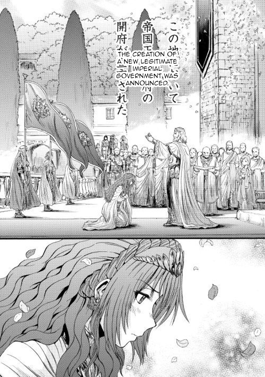Gate – Jietai Kare no Chi nite, Kaku Tatakeri Chapter 86 - Page 12