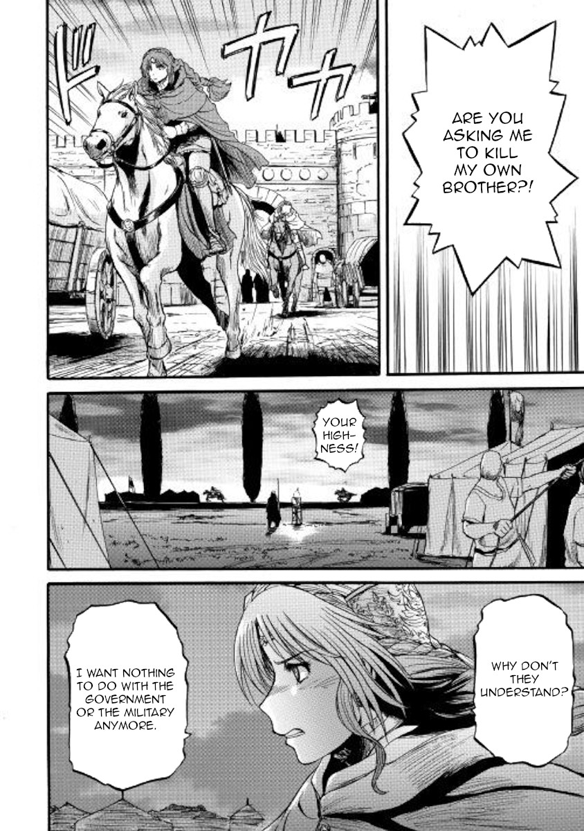 Gate – Jietai Kare no Chi nite, Kaku Tatakeri Chapter 86 - Page 14