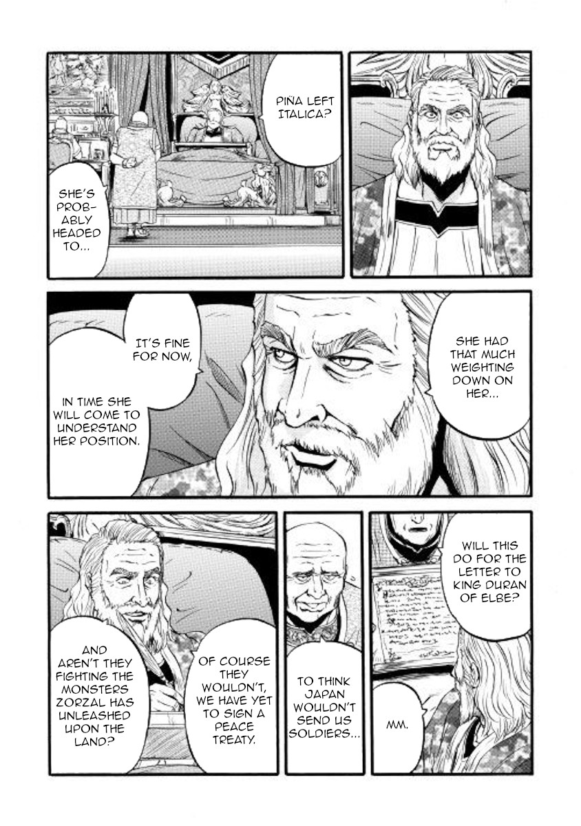 Gate – Jietai Kare no Chi nite, Kaku Tatakeri Chapter 86 - Page 15