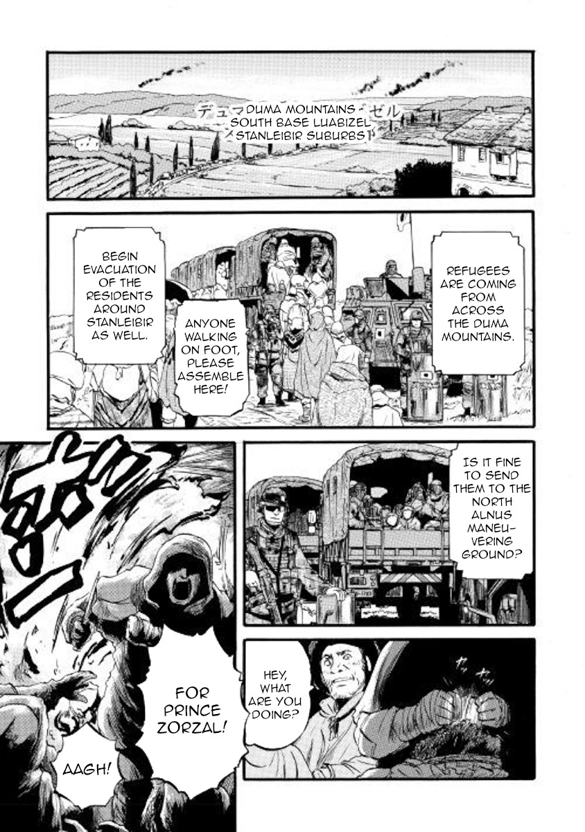 Gate – Jietai Kare no Chi nite, Kaku Tatakeri Chapter 86 - Page 17