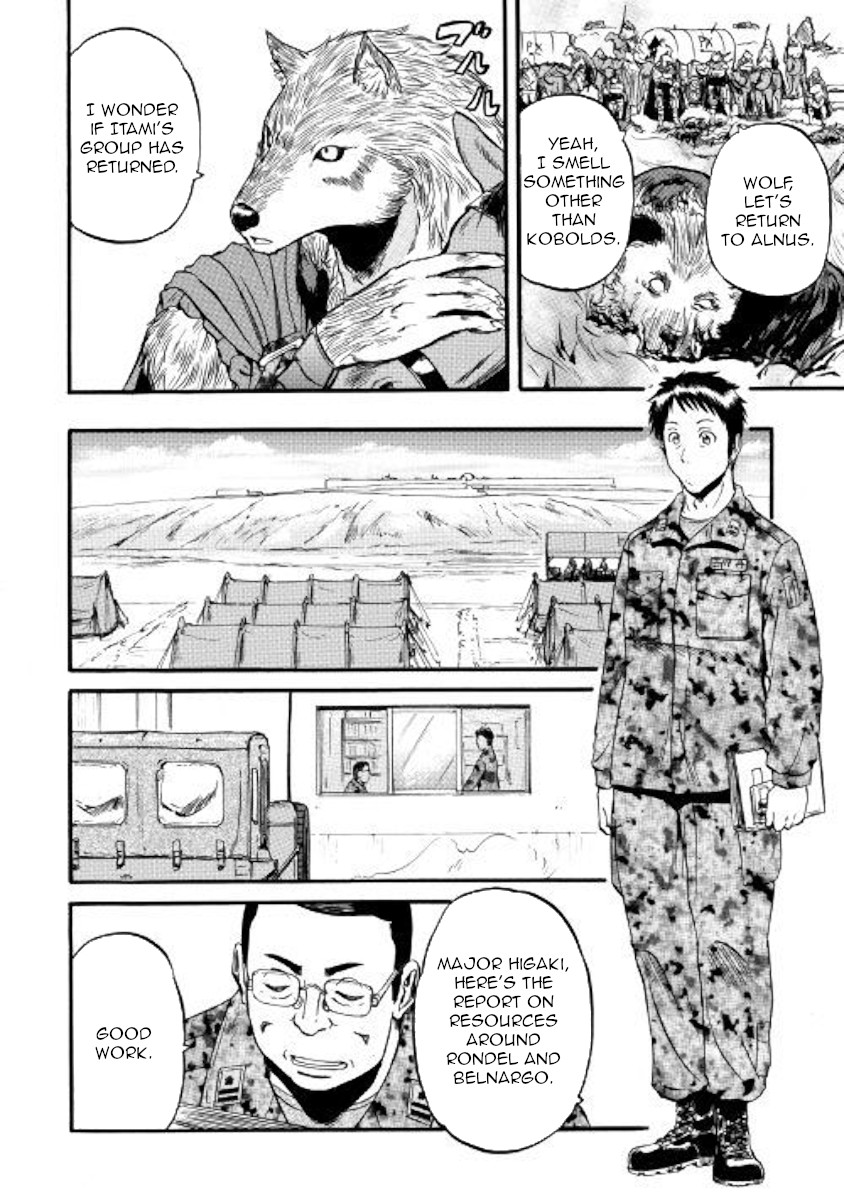 Gate – Jietai Kare no Chi nite, Kaku Tatakeri Chapter 86 - Page 22