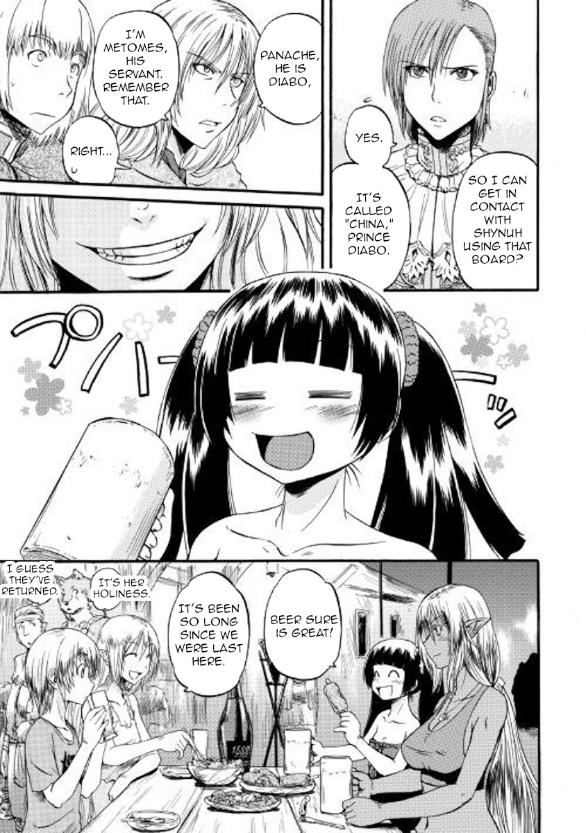 Gate – Jietai Kare no Chi nite, Kaku Tatakeri Chapter 86 - Page 25