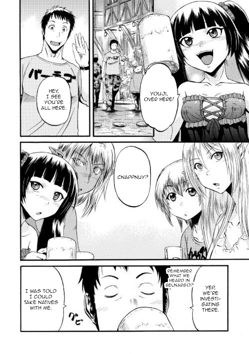 Gate – Jietai Kare no Chi nite, Kaku Tatakeri Chapter 86 - Page 26