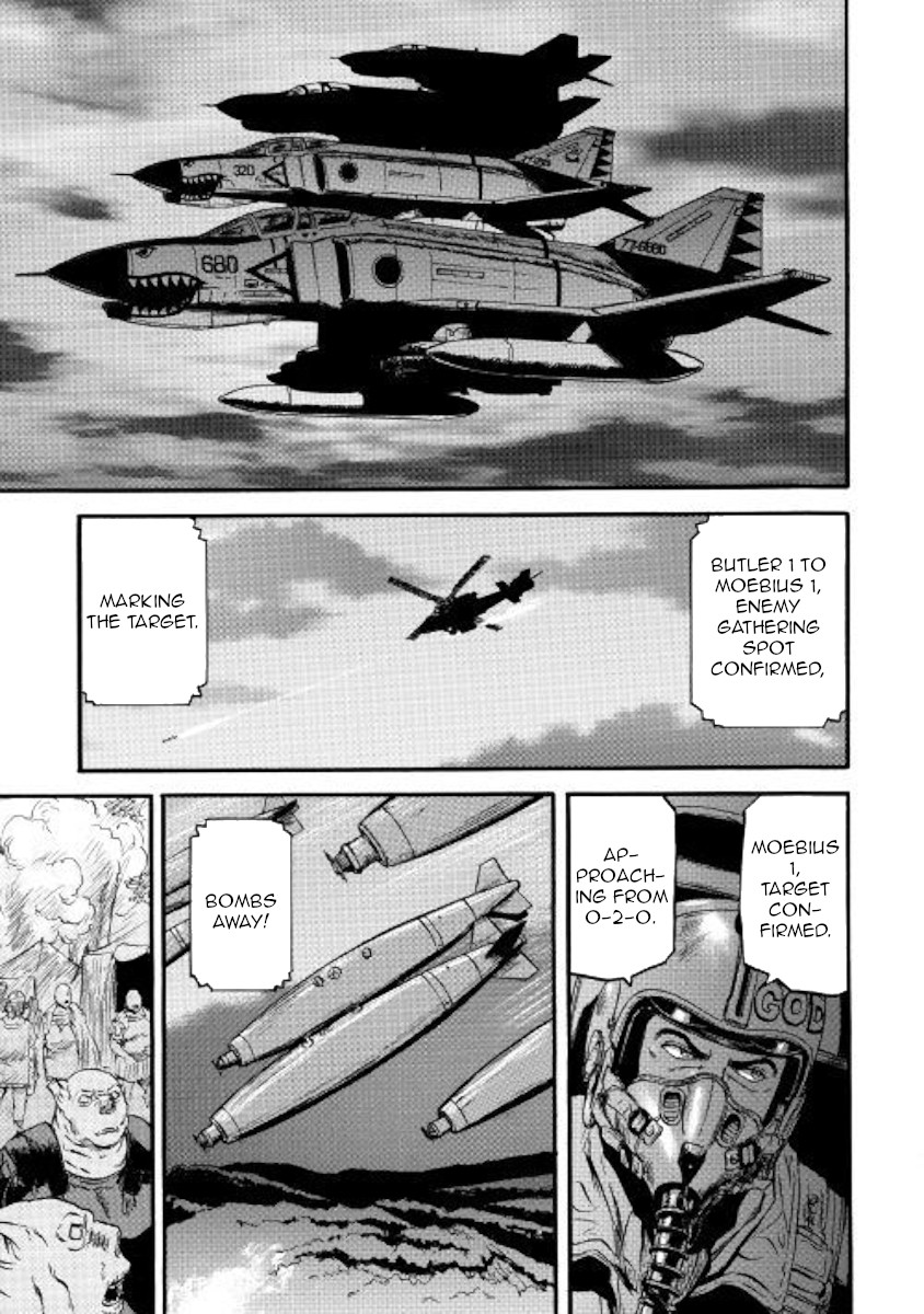 Gate – Jietai Kare no Chi nite, Kaku Tatakeri Chapter 86 - Page 31