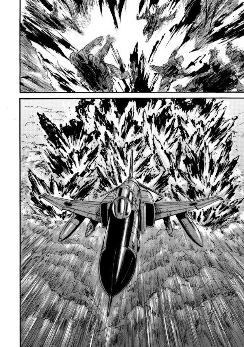 Gate – Jietai Kare no Chi nite, Kaku Tatakeri Chapter 86 - Page 32